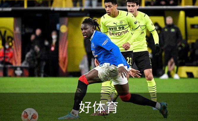 走进好体育